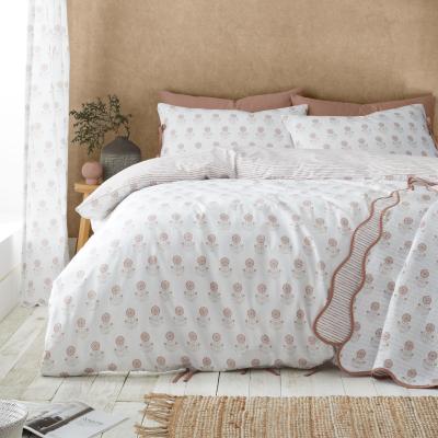 Dunelm Pineapple Elephant Woodblock Floral Reversible Duvet Cover & Pillowcase Set
