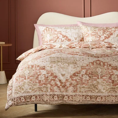 Habitat Habitat Vintage Rug Print Natural Bedding Set - Single