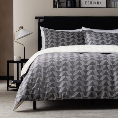 Habitat Habitat Industrial Wave Print Grey Bedding Set - King size