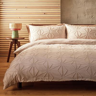 Habitat Habitat Tufted Natural Bedding Set - Double