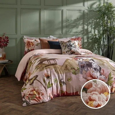 La Redoute Geisha 100% Cotton Sateen Duvet Cover and Pillowcase Set
