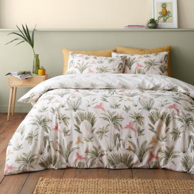 Downtown Catherine Lansfield Paradiso Palm Duvet Set - Natural - Double