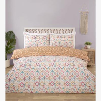 The Range Asmara Ikat Duvet Set - Multicolour / King