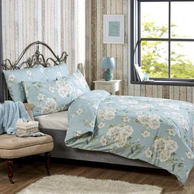 The Range Vantona Laura Quilt Cover Set - White/Multi / Superking