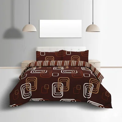 The Range Duvet Cover And Pillowcase Set Geometric Square Design Polycotton Bed Linen - Chocolate / Superking