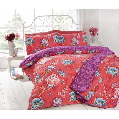 The Range Sapporo Floral Reversible Duvet Cover Bedding Set - Pink