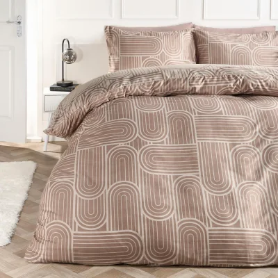 The Range OHS Arches Print Duvet Set - Natural/Stone / king / 0.99kg