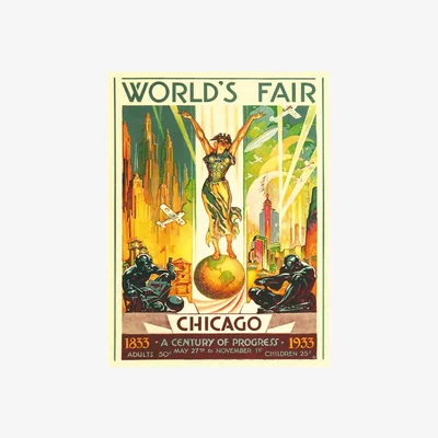 Amara Blue Shaker - World Fair Chicago 1933 Print
