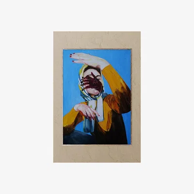 Anthropologie Paper Collective Madame E Wall Art Print