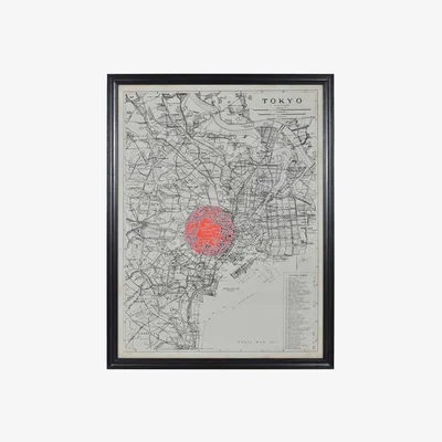Barker and Stonehouse Timothy Oulton Maps Tokyo Art Print, Square, Black | Barker & Stonehouse