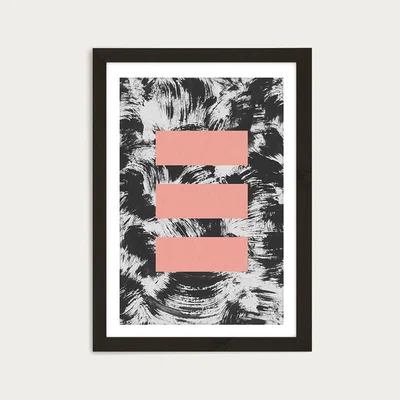 Bombinate.com Blocks No. 1 Art Print Black Frame
