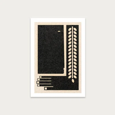 Bombinate.com Parts of Me Art Print Unframed