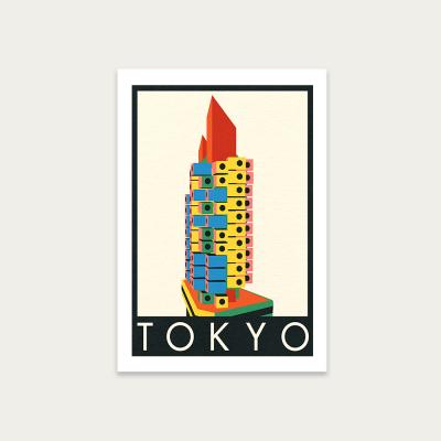 Bombinate.com Tokyo Capsule Tower Art Print Unframed