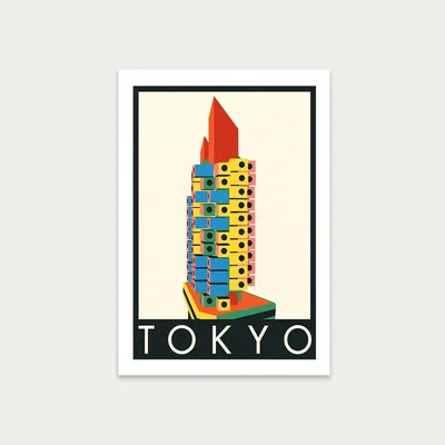 Bombinate.com Tokyo Capsule Tower Art Print Unframed