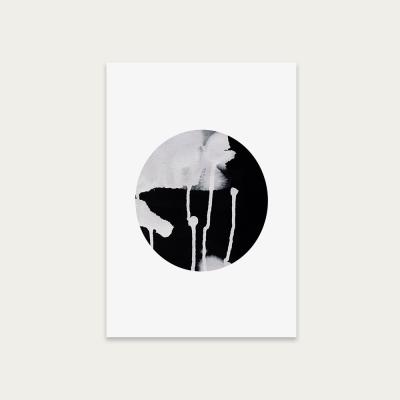 Bombinate.com Sunstorm Art Print Unframed