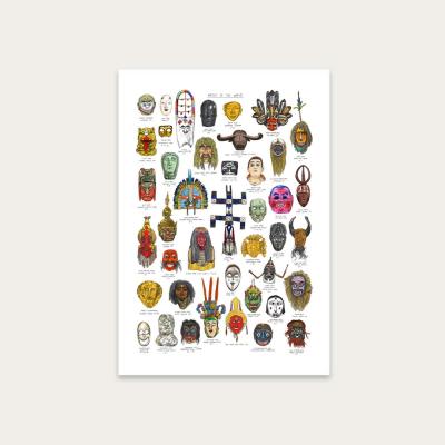 Bombinate.com Unframed Masks Art Print