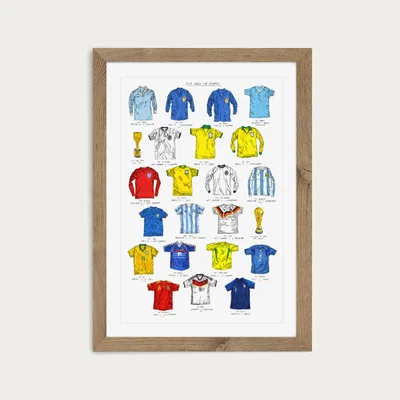 Bombinate.com Oak Frame World Cup Winners Art Print