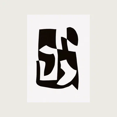 Bombinate.com Object blanc no. 24