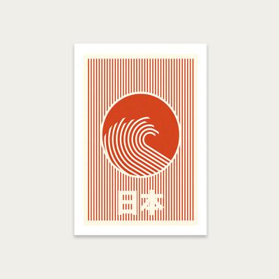 Bombinate.com Great Wave Of Nippon Art Print Unframed
