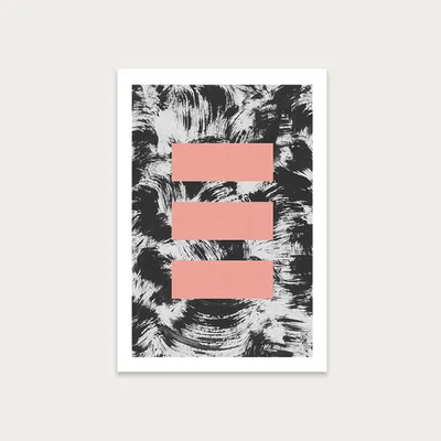 Bombinate.com Blocks No. 1 Art Print Unframed