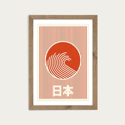 Bombinate.com Great Wave Of Nippon Art Print Oak Frame