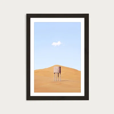 Bombinate.com Hydration Station Art Print Black Frame