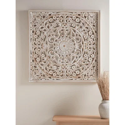 Cox and Cox NEW Mandala Wall Panel