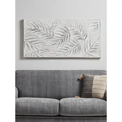 Cox and Cox Palm Leaves Abstract Canvas