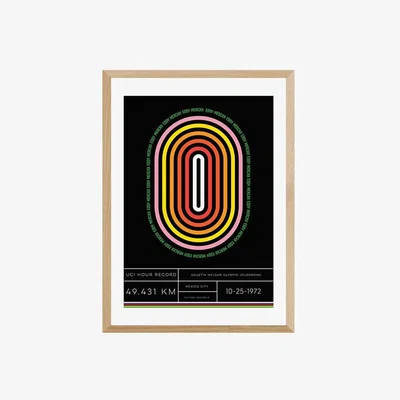 Cult Furniture Breaking Records, Graphic Print Colour: Oak, Size: A1