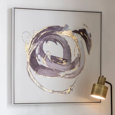 Dunelm Opal Abstract Framed Art MultiColoured
