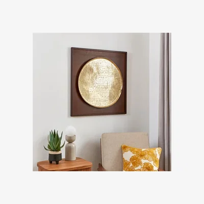 Dunelm Wood Metal Mix Wall Art Gold