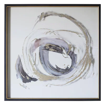 Dunelm Whirlpool Framed Art Purple