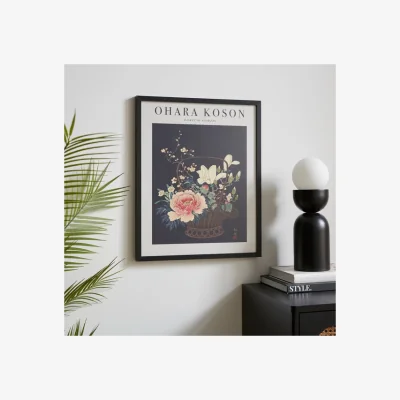 Dunelm Basket of Flowers by Ohara Koson Framed Print Black