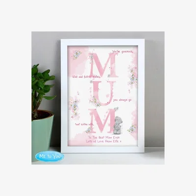 Dunelm Personalised Me To You Mum White A4 Framed Print White