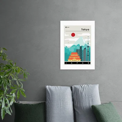 Dunelm East End Prints Tokyo Japan Print MultiColoured