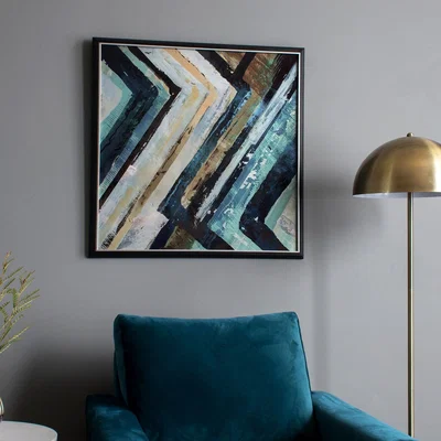 Dunelm Arcadia Framed Wall Art Blue and Brown