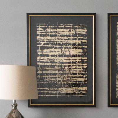 Dunelm Pizarro II Framed Art Black