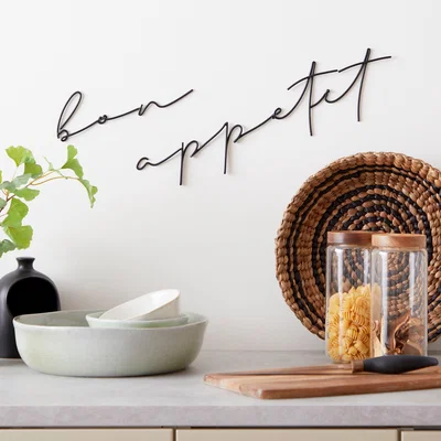 Dunelm Bon Appetit Metal Wire Words 75cm Black