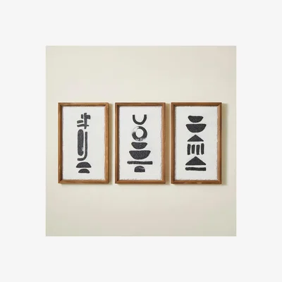 Dunelm Set of 3 Abstract Motif Framed Canvases