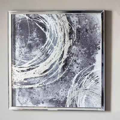 Dunelm Cyclone Framed Art 1 Silver