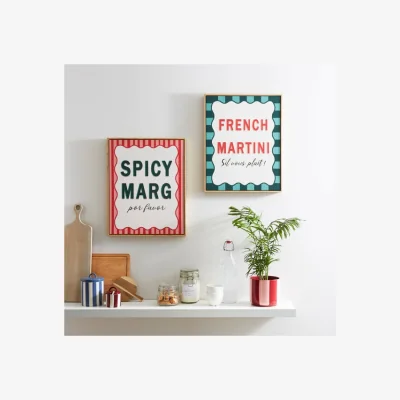 Dunelm Set of 2 Cocktail Framed Canvases