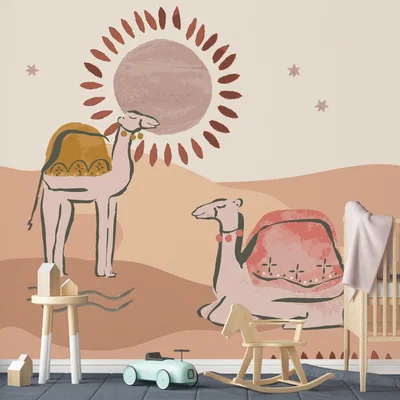 Dunelm Boho Desert Mural Natural