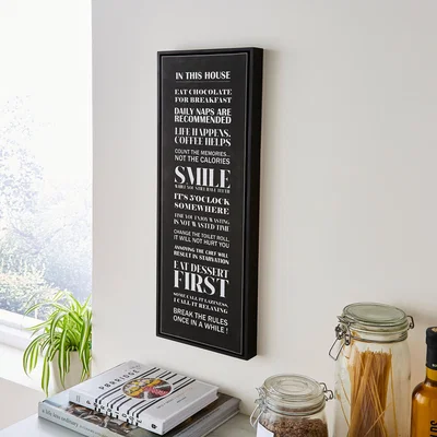 Dunelm House Rules Capped Canvas 63cm x 21cm Faux Zebra Print Black and White