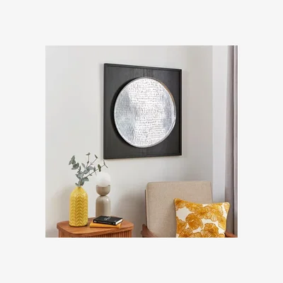 Dunelm Wood Metal Mix Wall Art Silver
