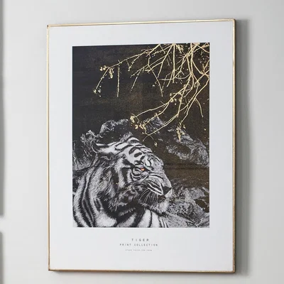 Dunelm Mono Tiger Canvas Print White/Black