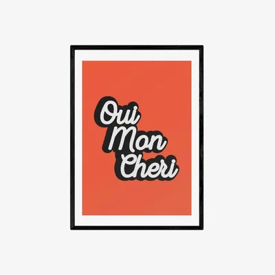 Habitat EEP Native State Oui Mon Cheri Framed Print - A3