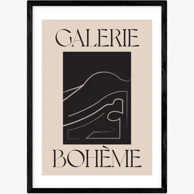 Habitat East End Prints La Vie Boheme Framed Wall Print - A2