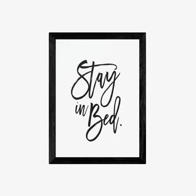 Habitat EEP Honeymoon Hotel Stay in Bed Framed Print - A2