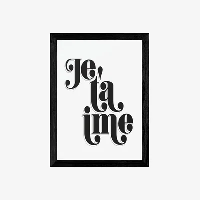 Habitat EEP Honeymoon Hotel Je t'aime Framed Print - A2