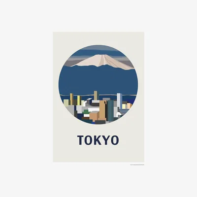 Habitat Habitat Uzual Sunday Tokyo Unframed Print - 50x70cm